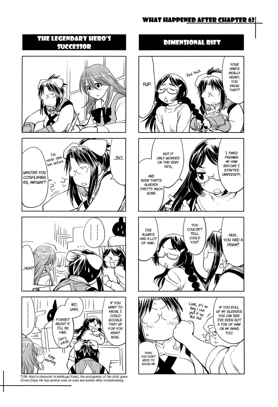 Page 36 Chapter 62 Genshiken Nidaime - The Society for the Study of Modern Visual Culture II