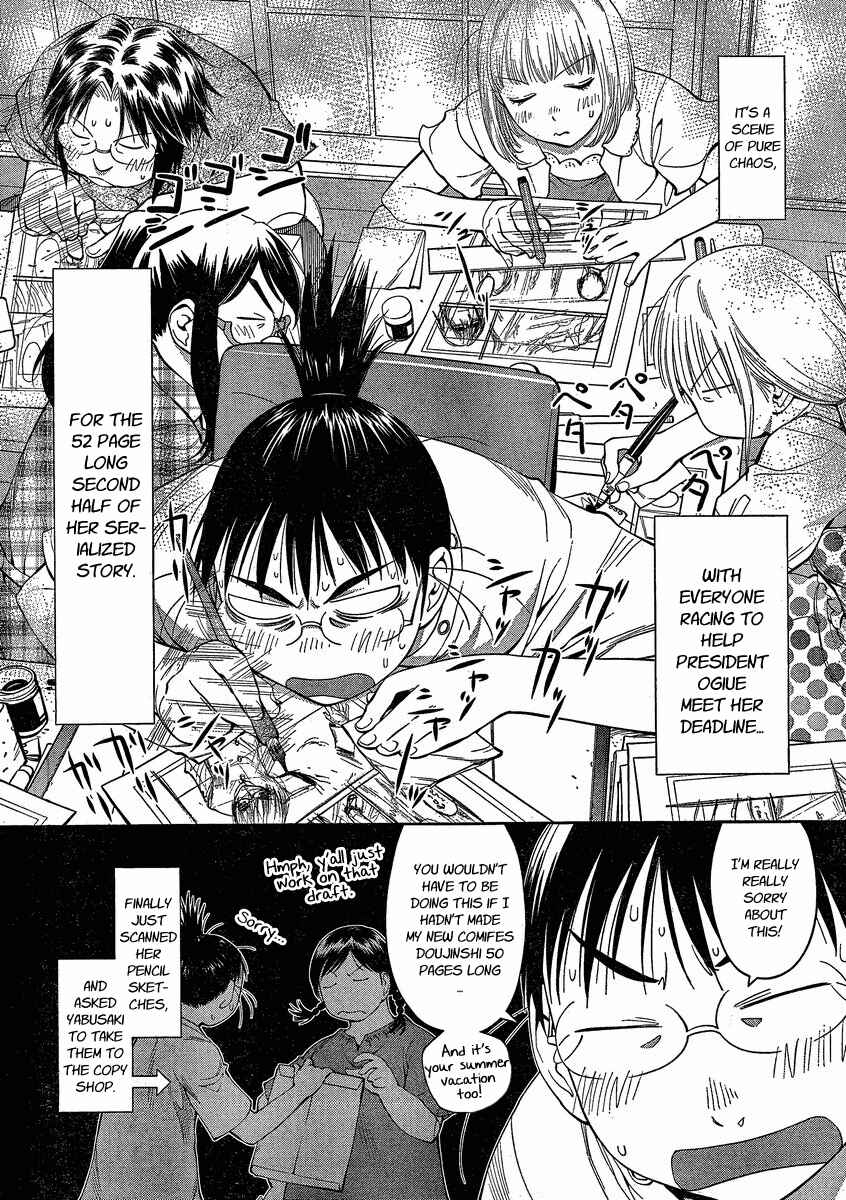 Page 8 Chapter 62 Genshiken Nidaime - The Society for the Study of Modern Visual Culture II