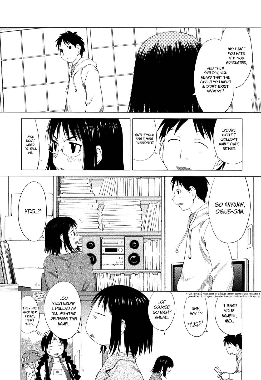 Page 10 Chapter 56 Genshiken Nidaime - The Society for the Study of Modern Visual Culture II