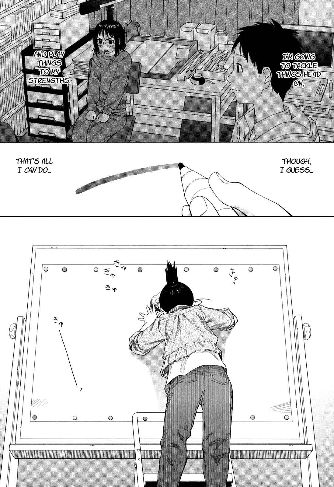 Page 13 Chapter 56 Genshiken Nidaime - The Society for the Study of Modern Visual Culture II