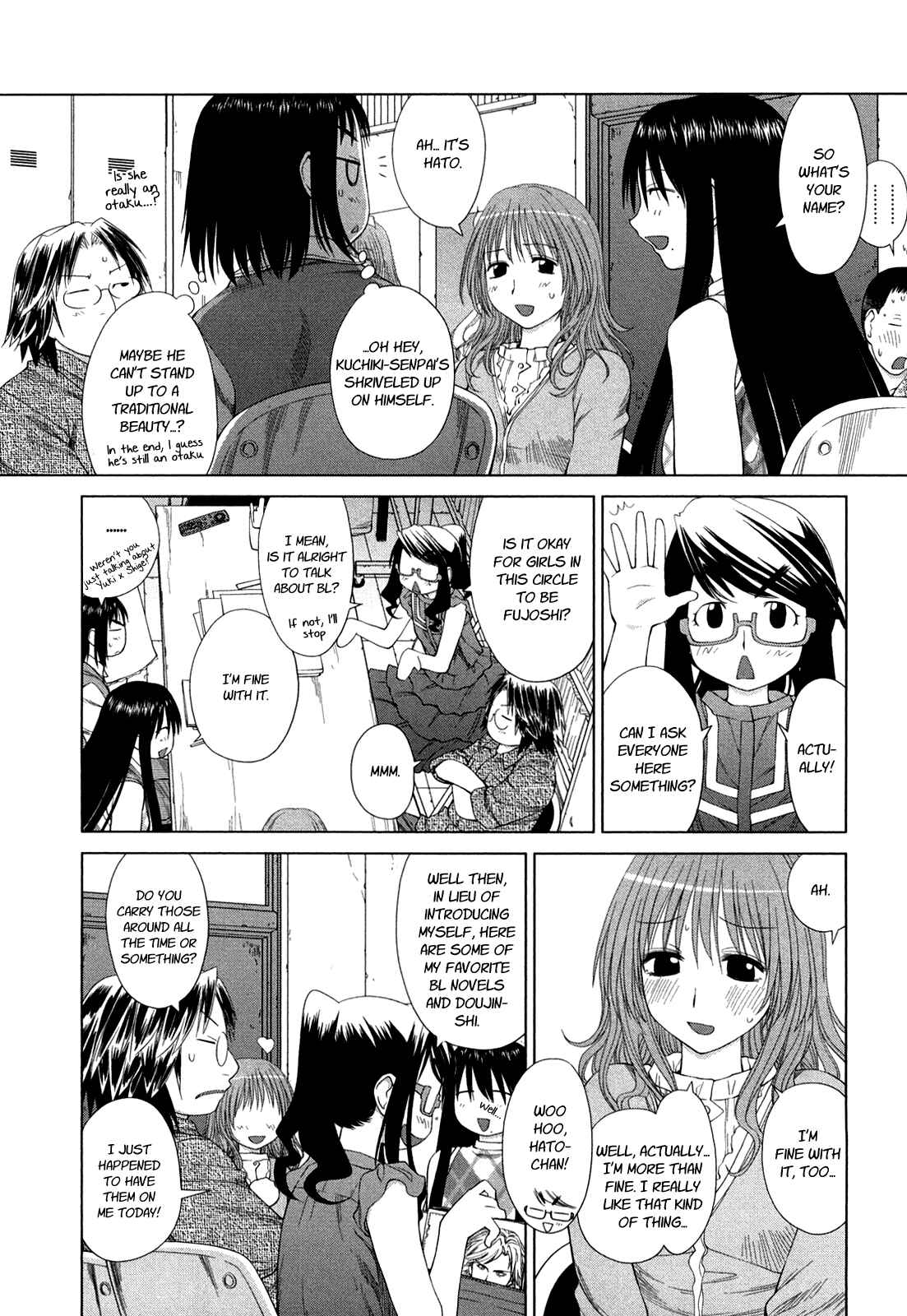 Page 20 Chapter 56 Genshiken Nidaime - The Society for the Study of Modern Visual Culture II