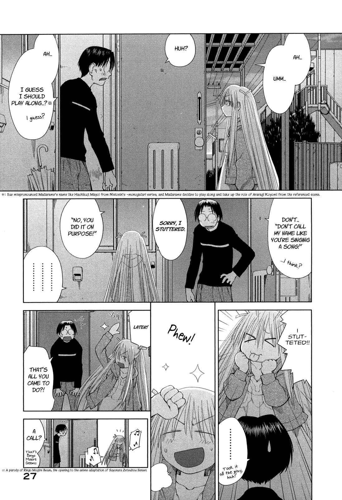 Page 29 Chapter 56 Genshiken Nidaime - The Society for the Study of Modern Visual Culture II
