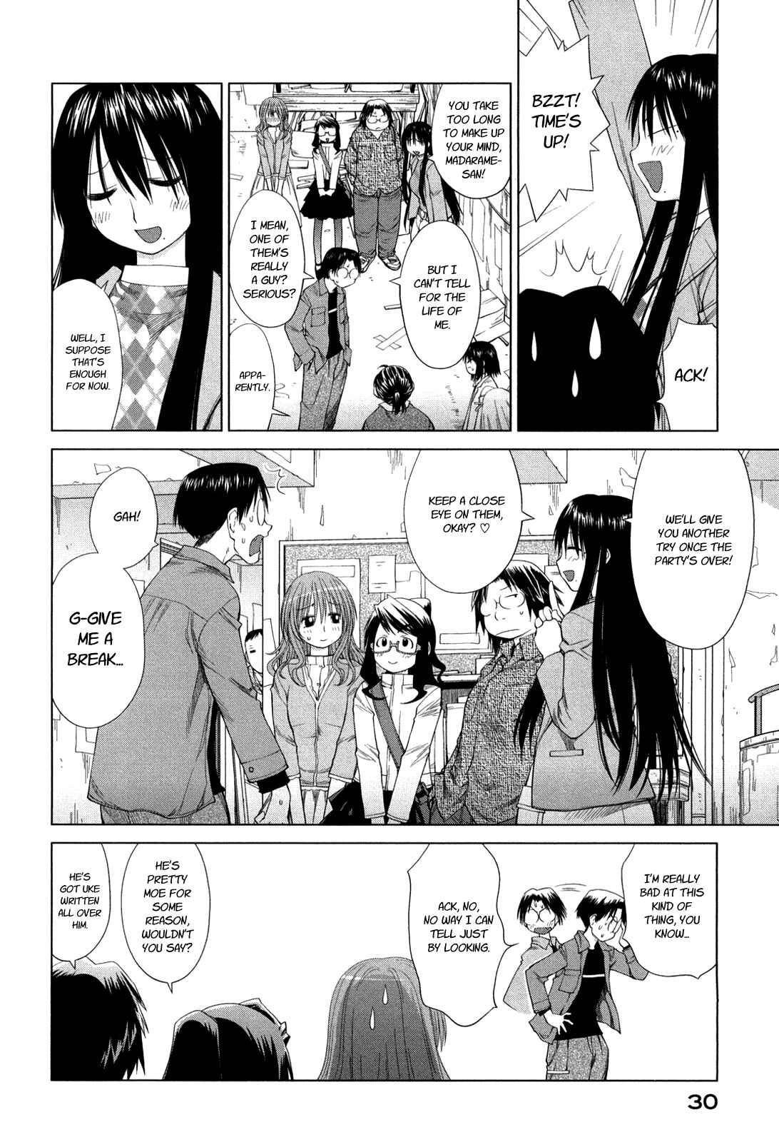 Page 32 Chapter 56 Genshiken Nidaime - The Society for the Study of Modern Visual Culture II
