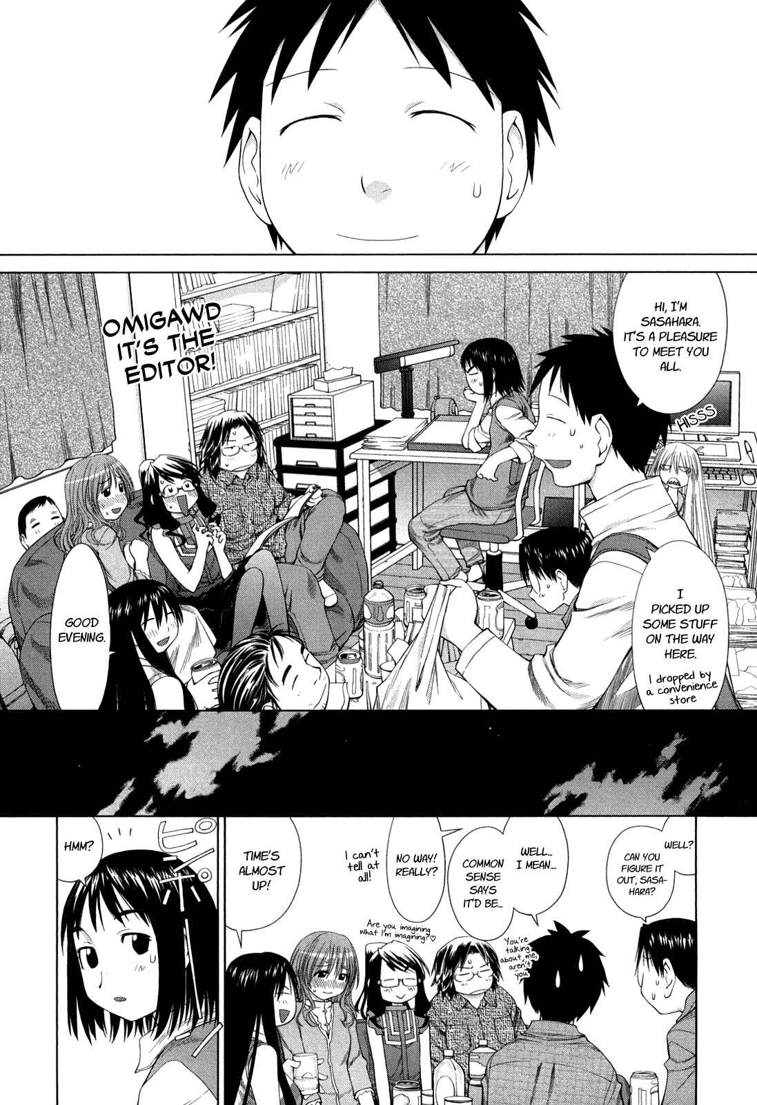 Page 34 Chapter 56 Genshiken Nidaime - The Society for the Study of Modern Visual Culture II