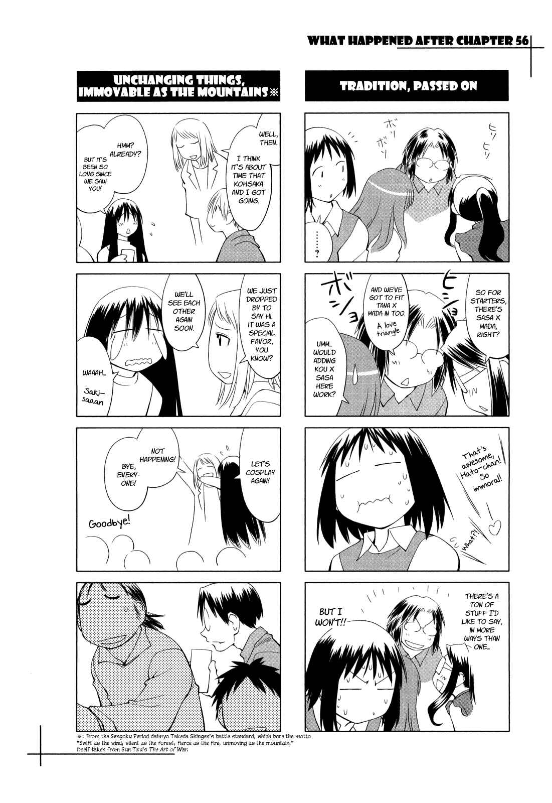 Page 38 Chapter 56 Genshiken Nidaime - The Society for the Study of Modern Visual Culture II