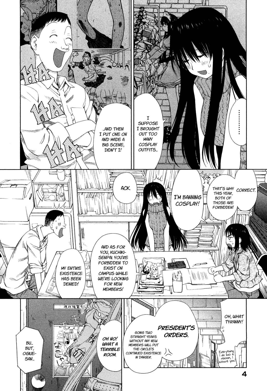 Page 6 Chapter 56 Genshiken Nidaime - The Society for the Study of Modern Visual Culture II
