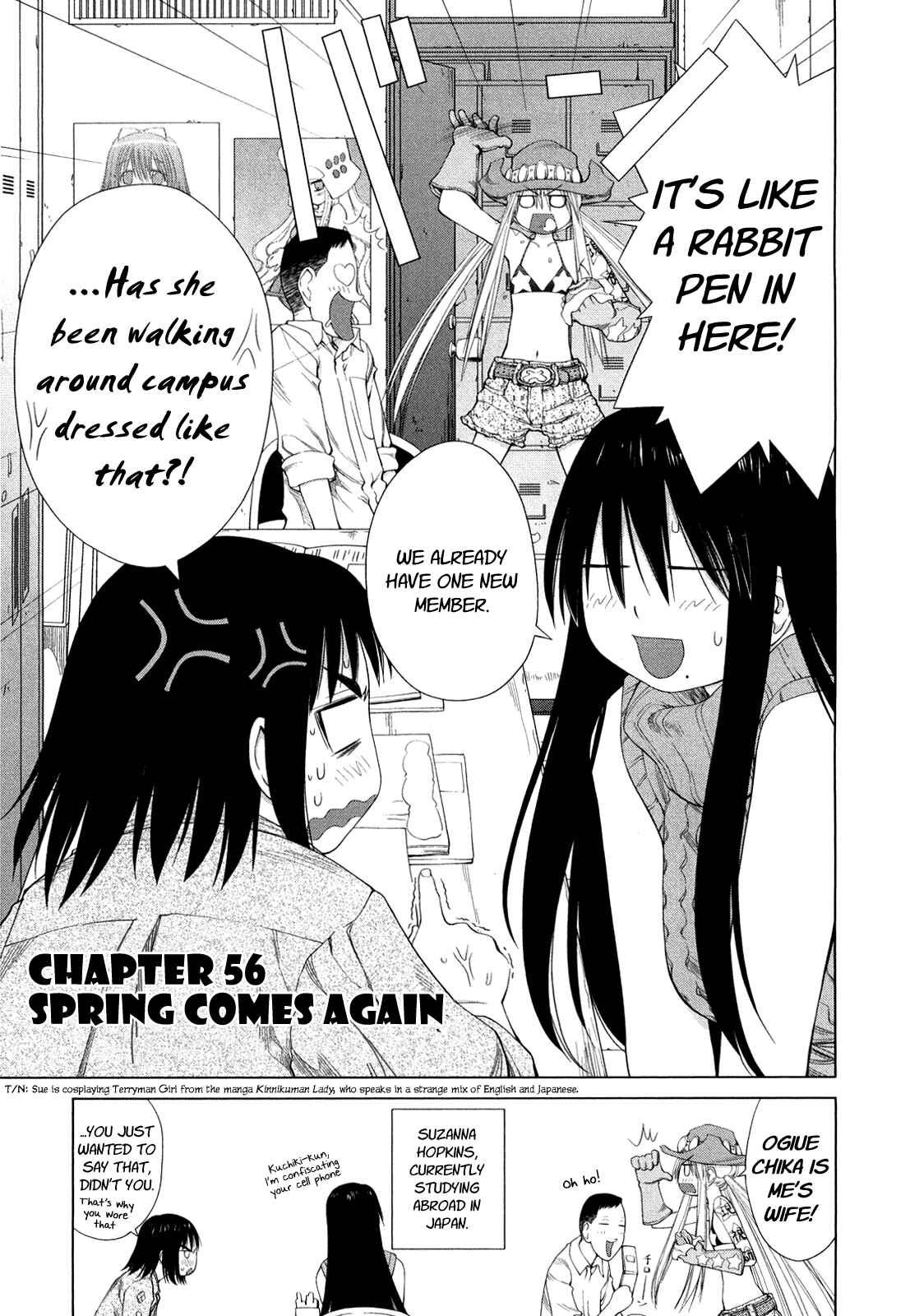 Page 7 Chapter 56 Genshiken Nidaime - The Society for the Study of Modern Visual Culture II