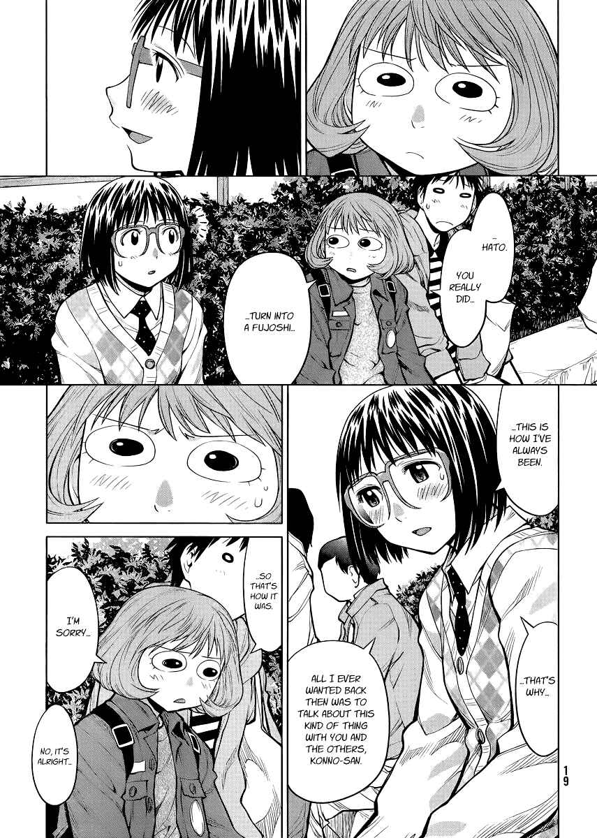 Page 12 Chapter 77 Genshiken Nidaime - The Society for the Study of Modern Visual Culture II