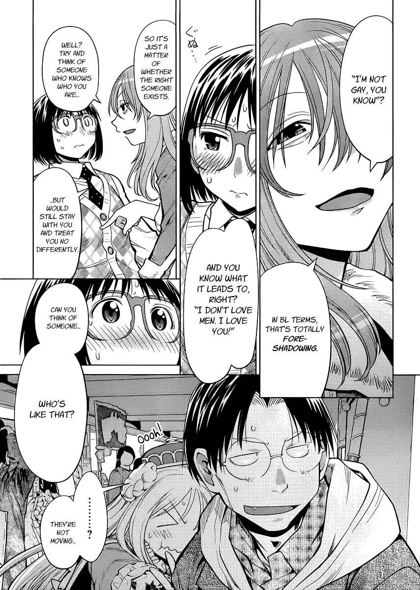 Page 18 Chapter 77 Genshiken Nidaime - The Society for the Study of Modern Visual Culture II
