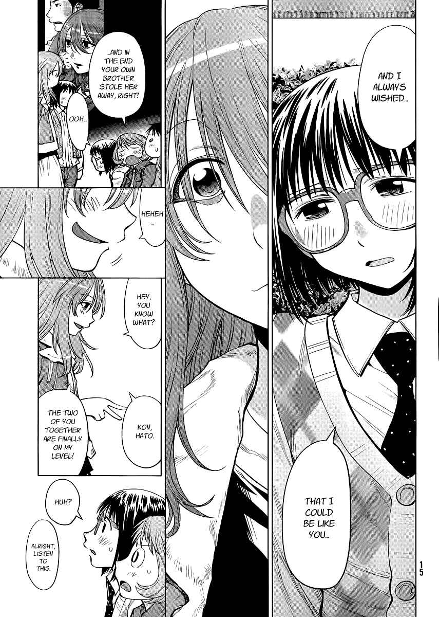 Page 8 Chapter 77 Genshiken Nidaime - The Society for the Study of Modern Visual Culture II