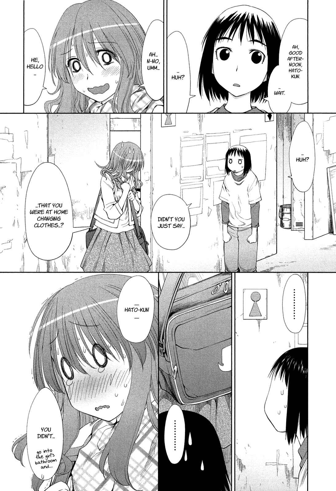 Page 15 Chapter 57 Genshiken Nidaime - The Society for the Study of Modern Visual Culture II