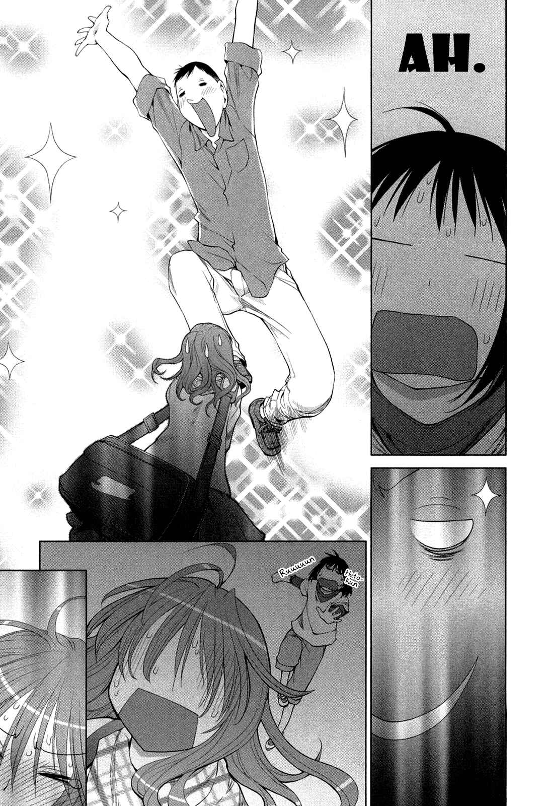 Page 18 Chapter 57 Genshiken Nidaime - The Society for the Study of Modern Visual Culture II