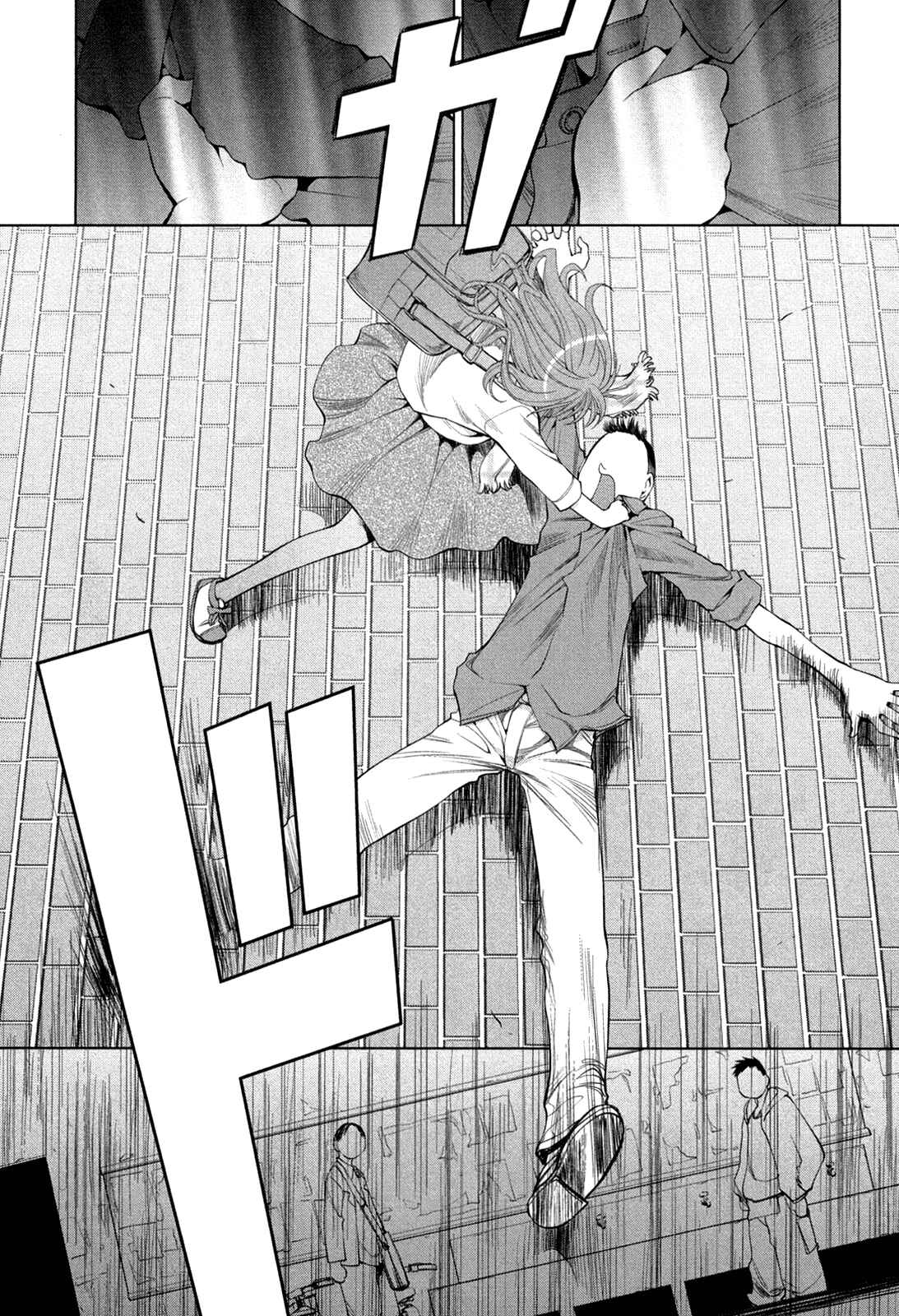 Page 19 Chapter 57 Genshiken Nidaime - The Society for the Study of Modern Visual Culture II