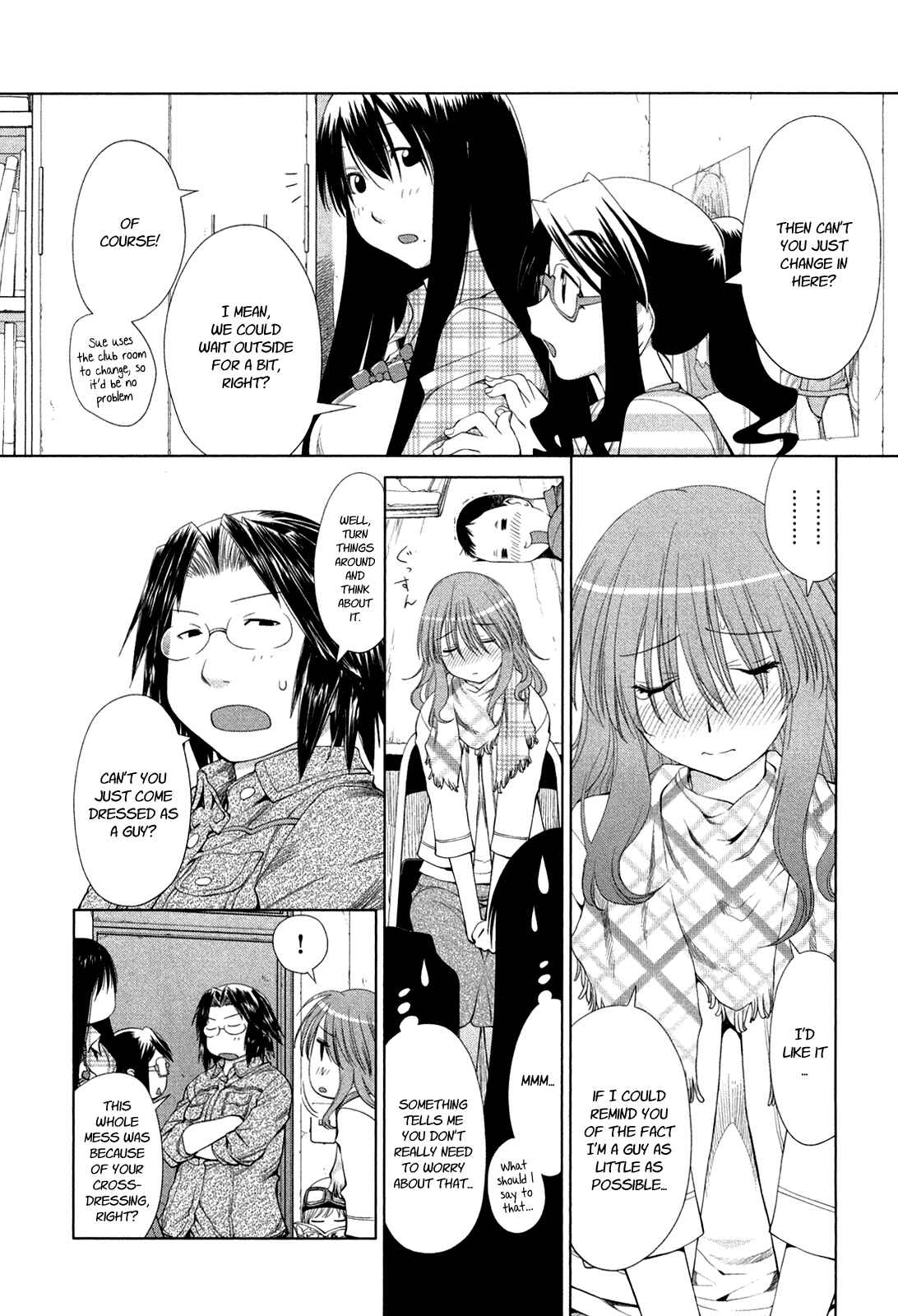 Page 23 Chapter 57 Genshiken Nidaime - The Society for the Study of Modern Visual Culture II