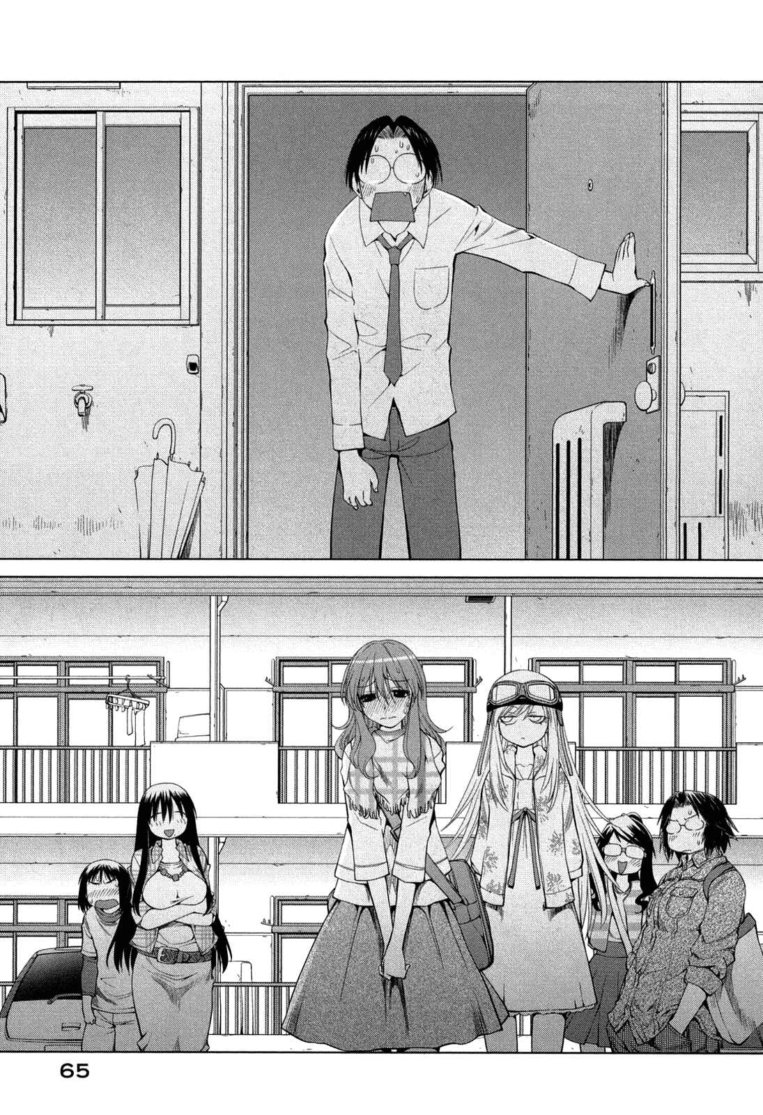 Page 28 Chapter 57 Genshiken Nidaime - The Society for the Study of Modern Visual Culture II
