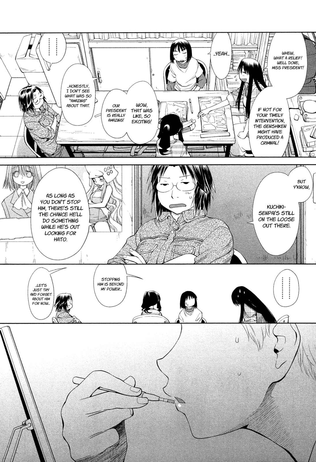 Page 9 Chapter 57 Genshiken Nidaime - The Society for the Study of Modern Visual Culture II