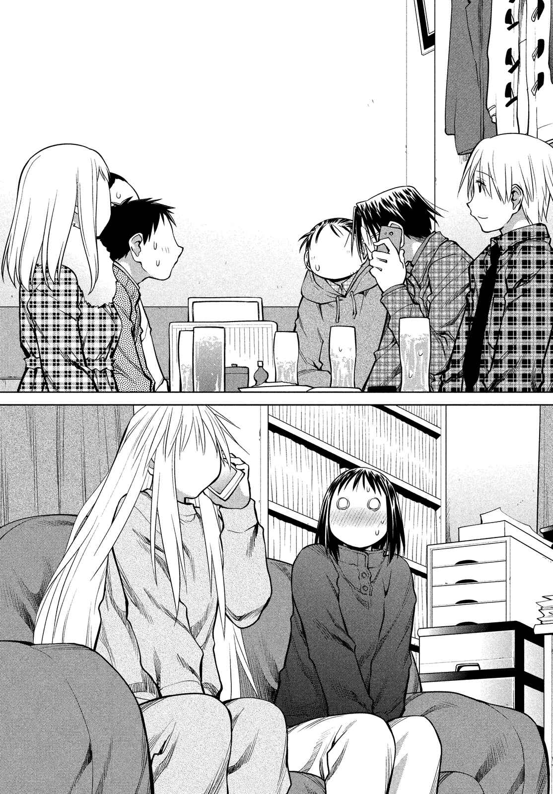 Page 18 Chapter 126 Genshiken Nidaime - The Society for the Study of Modern Visual Culture II