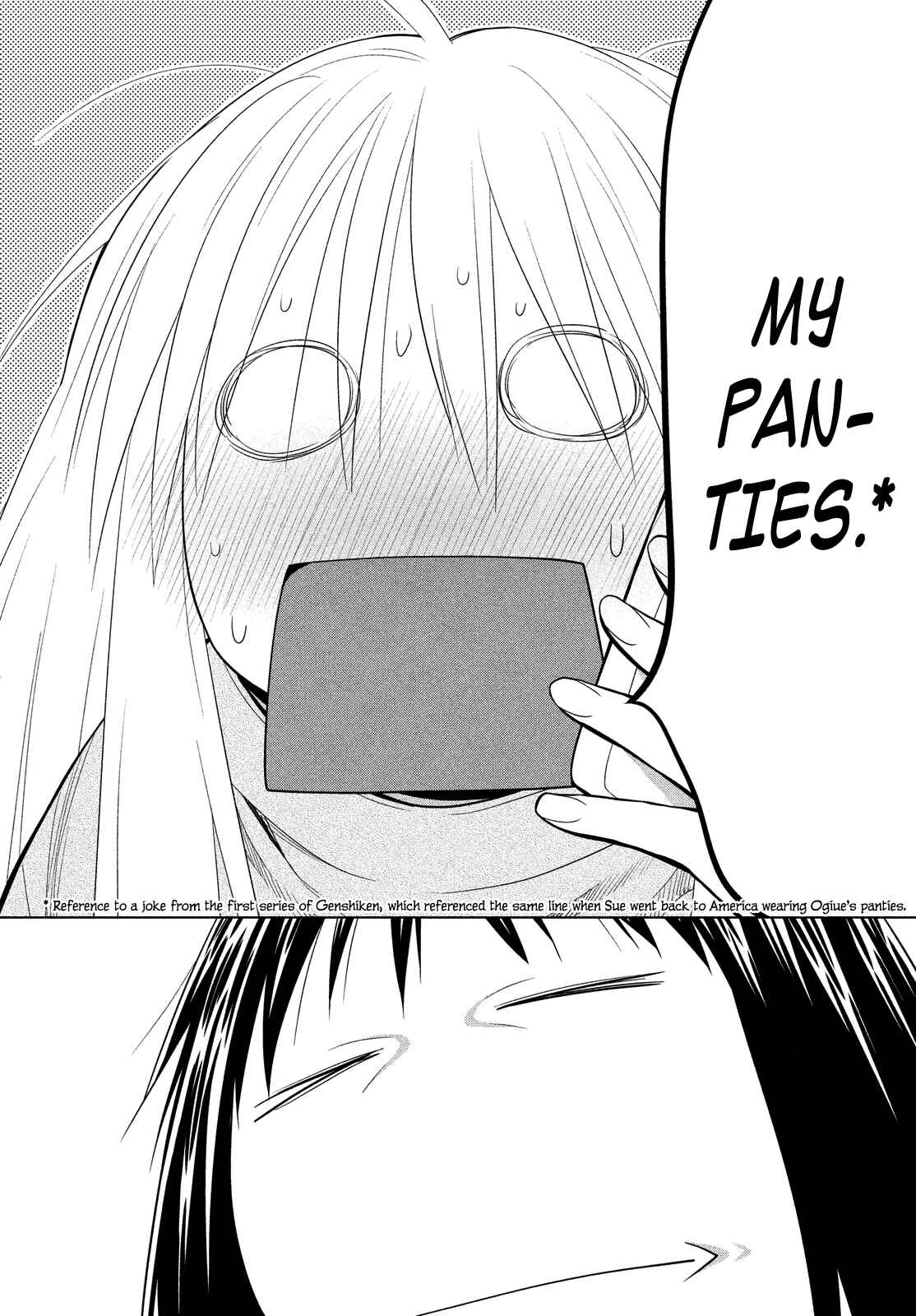 Page 20 Chapter 126 Genshiken Nidaime - The Society for the Study of Modern Visual Culture II
