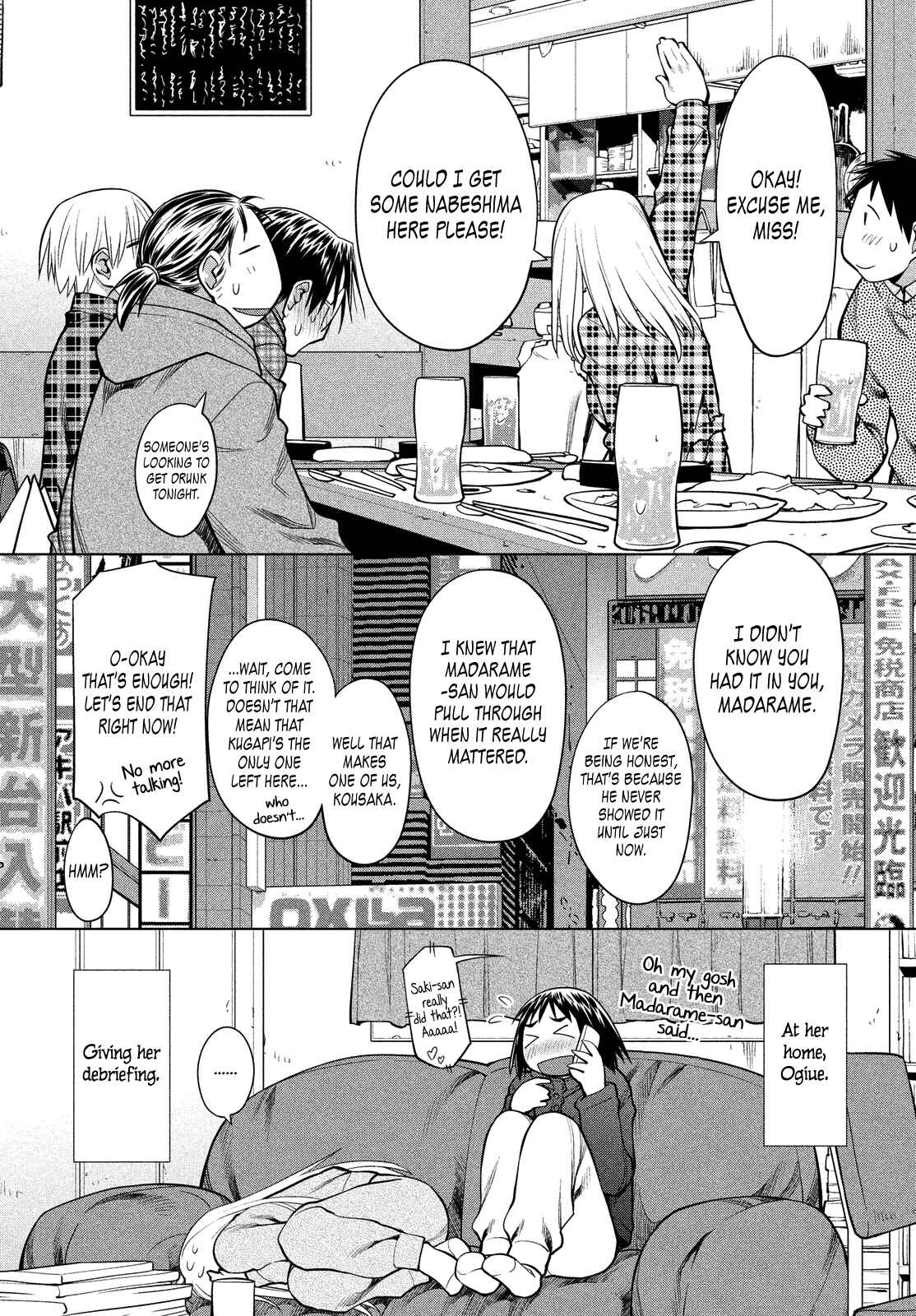 Page 26 Chapter 126 Genshiken Nidaime - The Society for the Study of Modern Visual Culture II