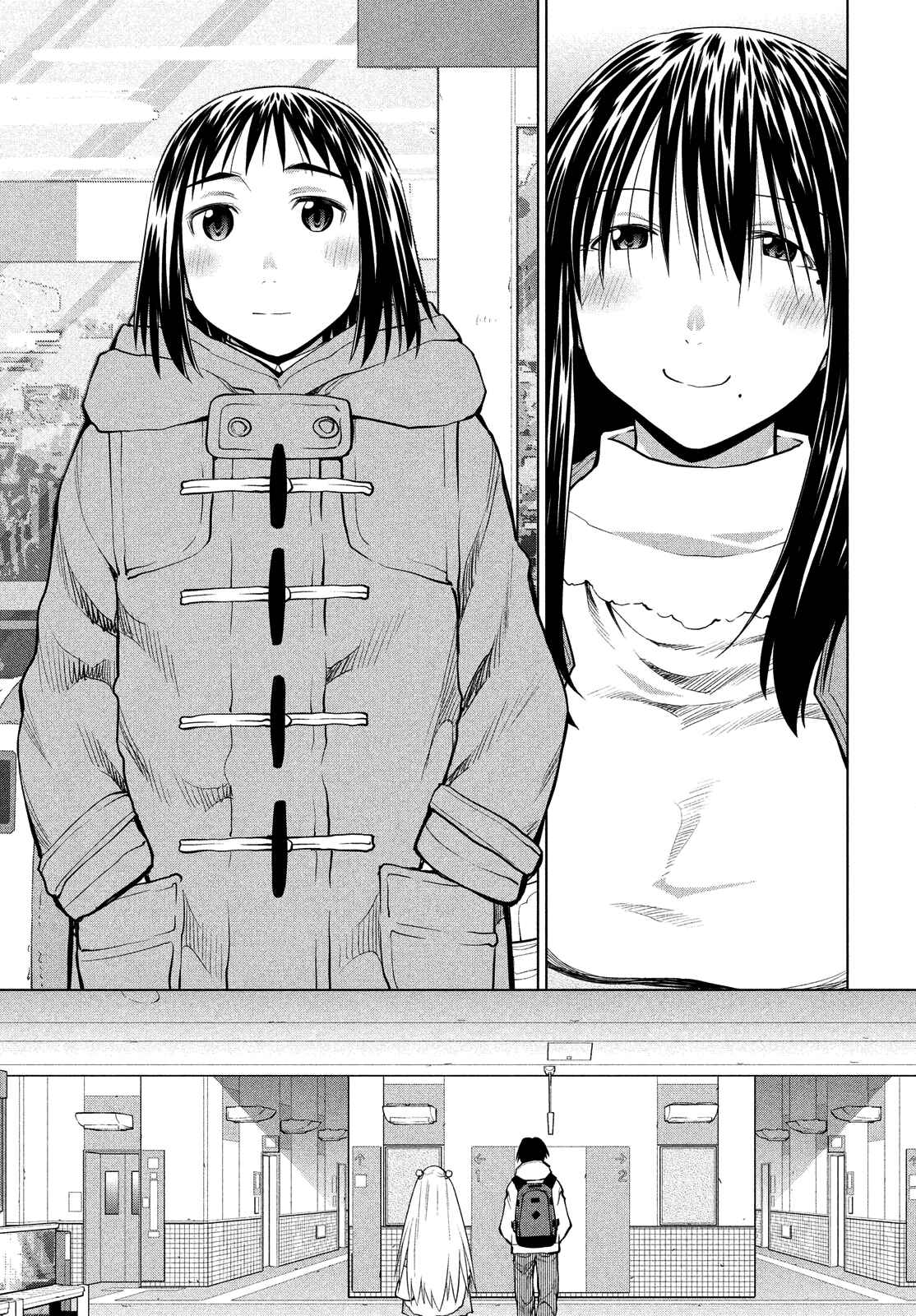 Page 37 Chapter 126 Genshiken Nidaime - The Society for the Study of Modern Visual Culture II