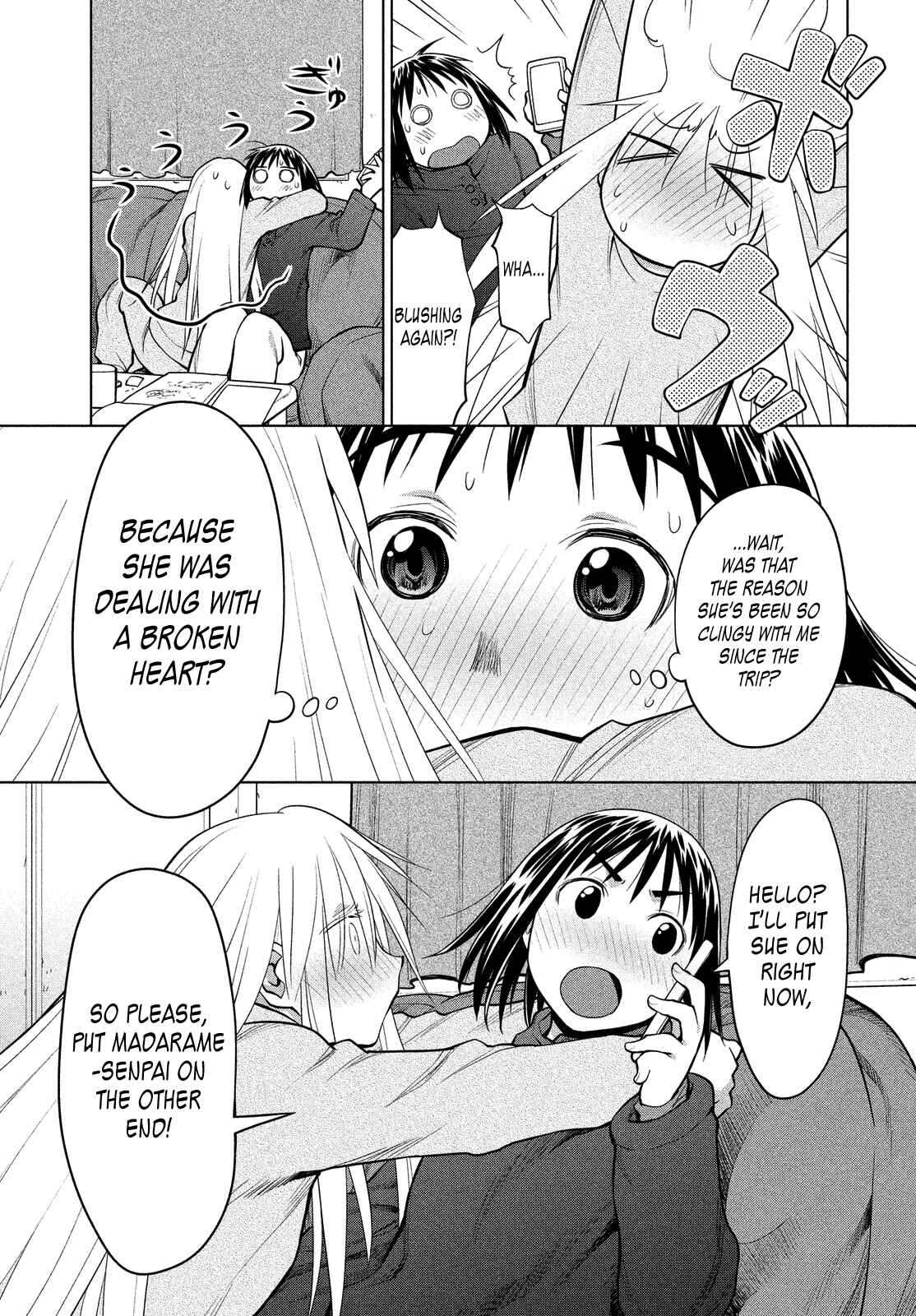 Page 5 Chapter 126 Genshiken Nidaime - The Society for the Study of Modern Visual Culture II