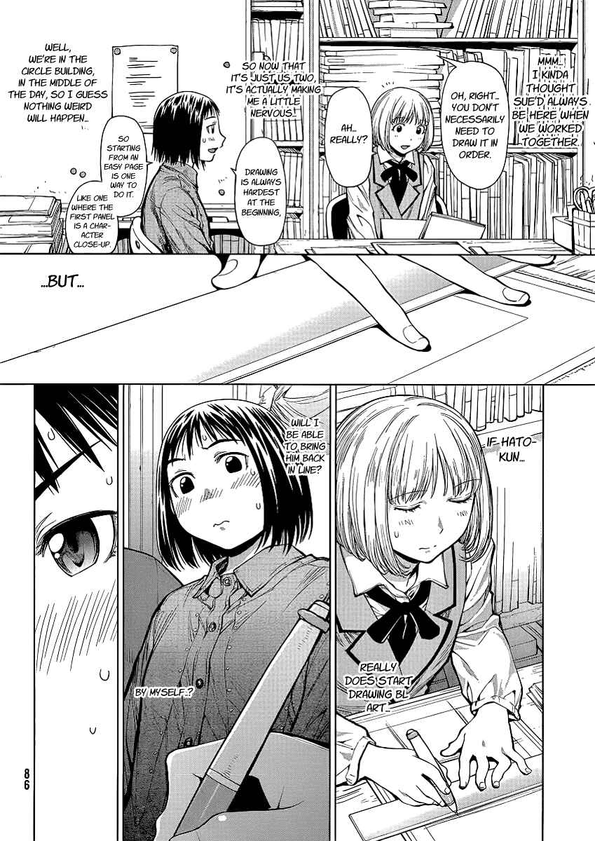 Page 11 Chapter 74 Genshiken Nidaime - The Society for the Study of Modern Visual Culture II