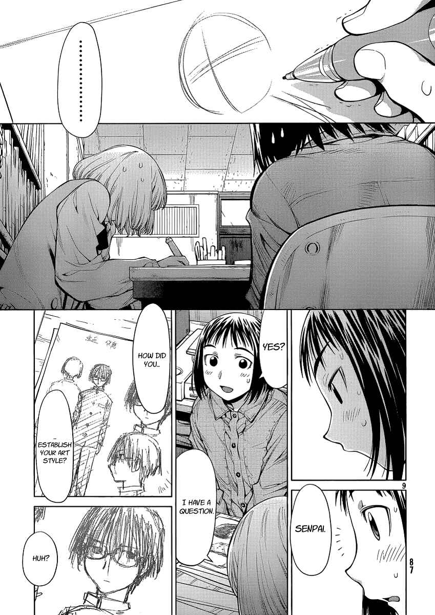 Page 12 Chapter 74 Genshiken Nidaime - The Society for the Study of Modern Visual Culture II
