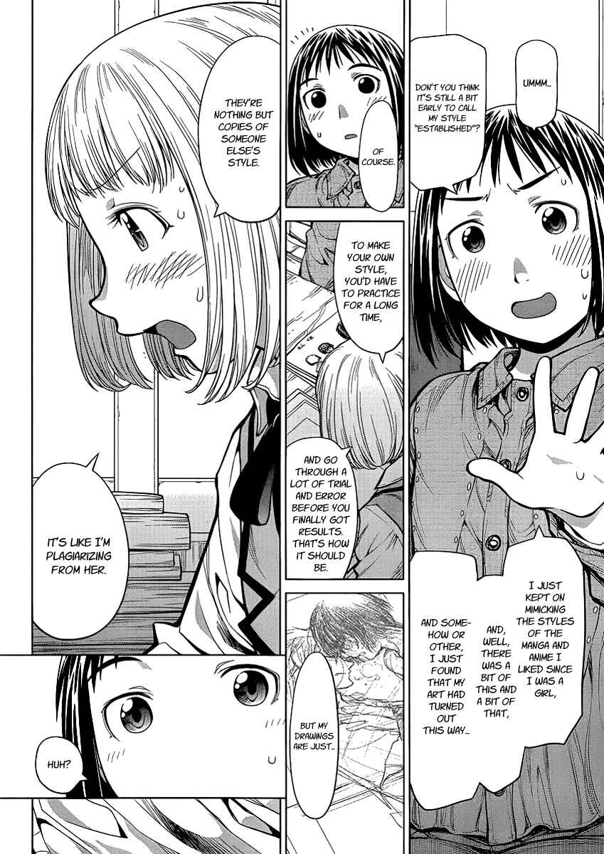 Page 13 Chapter 74 Genshiken Nidaime - The Society for the Study of Modern Visual Culture II