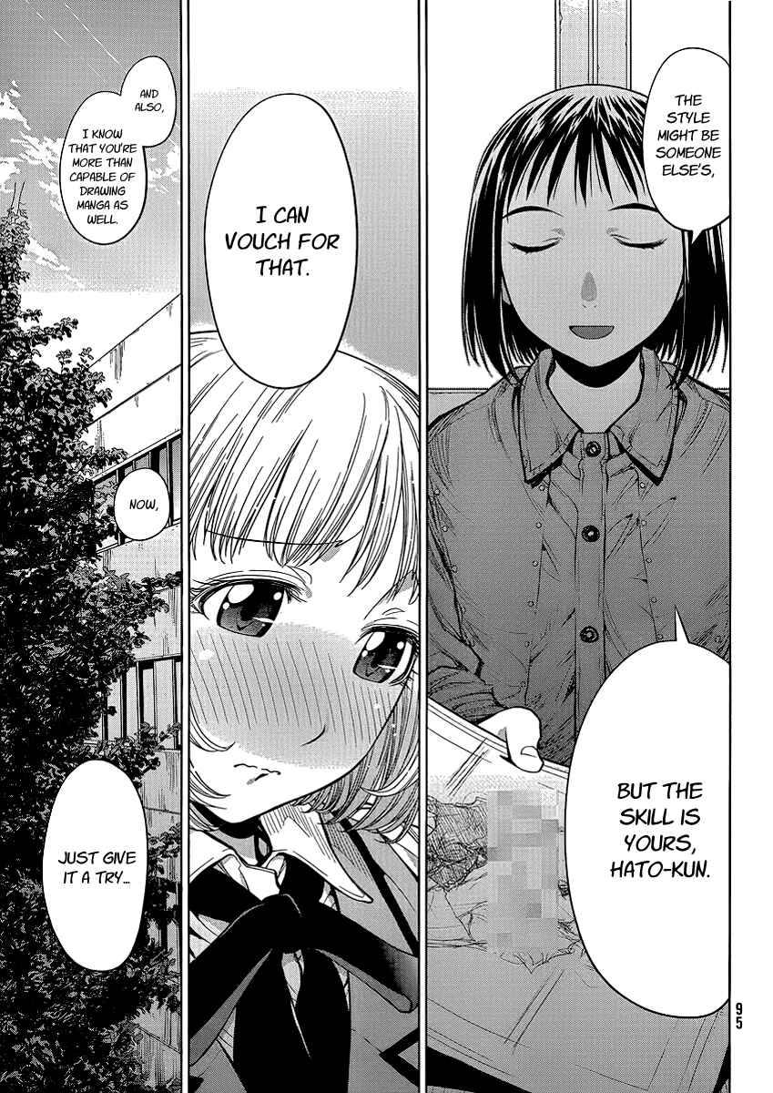 Page 20 Chapter 74 Genshiken Nidaime - The Society for the Study of Modern Visual Culture II