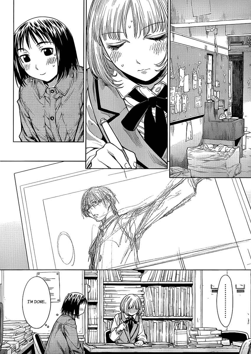 Page 21 Chapter 74 Genshiken Nidaime - The Society for the Study of Modern Visual Culture II