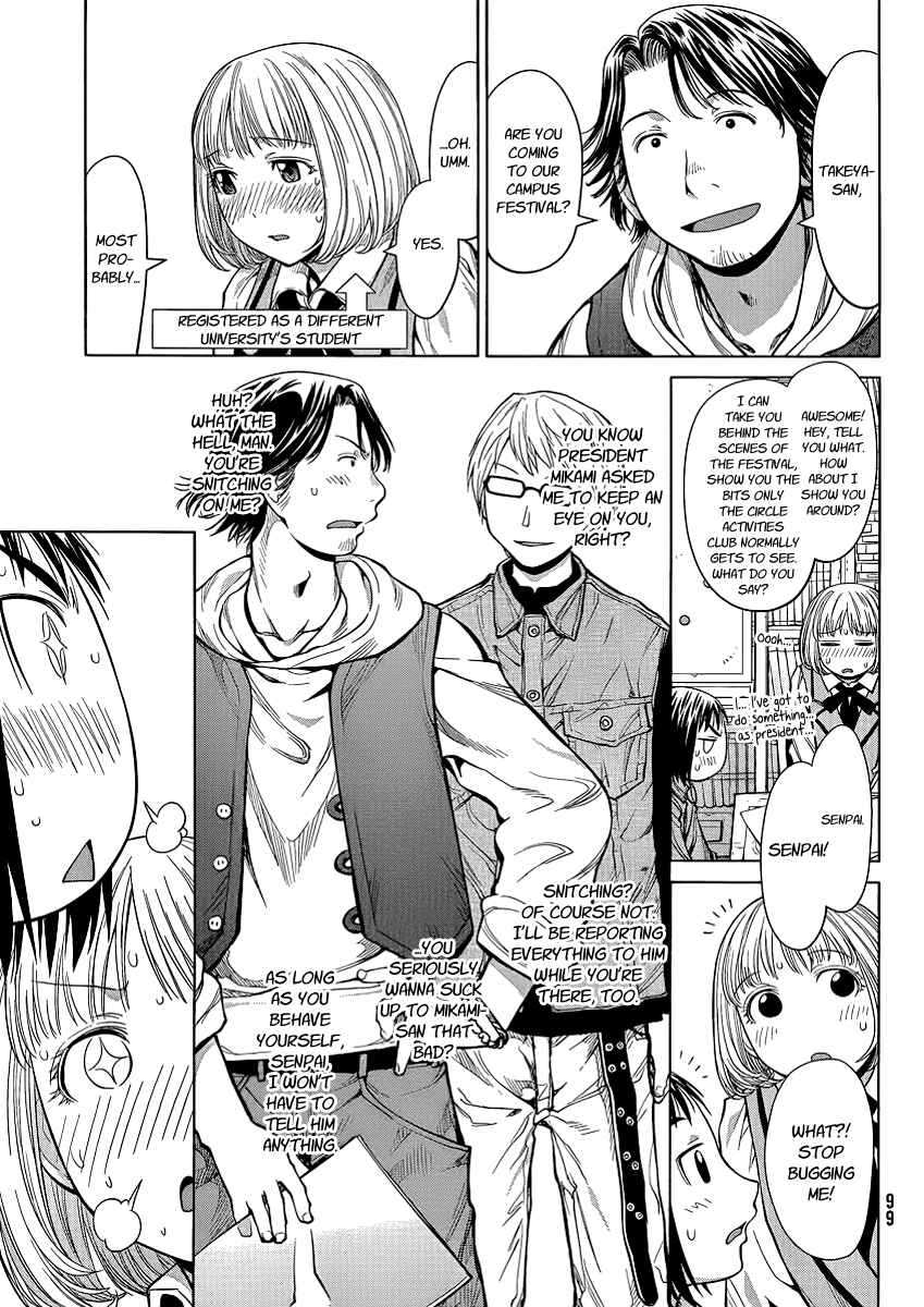 Page 24 Chapter 74 Genshiken Nidaime - The Society for the Study of Modern Visual Culture II