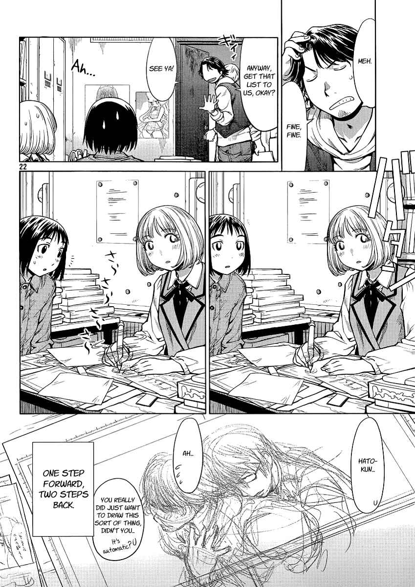 Page 25 Chapter 74 Genshiken Nidaime - The Society for the Study of Modern Visual Culture II