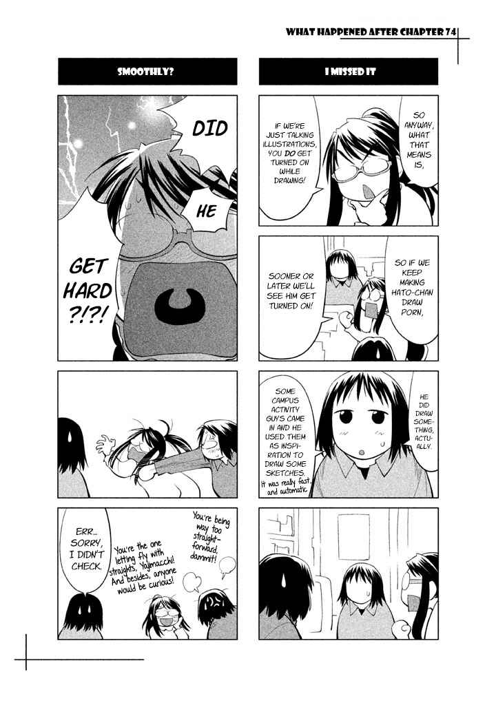 Page 29 Chapter 74 Genshiken Nidaime - The Society for the Study of Modern Visual Culture II