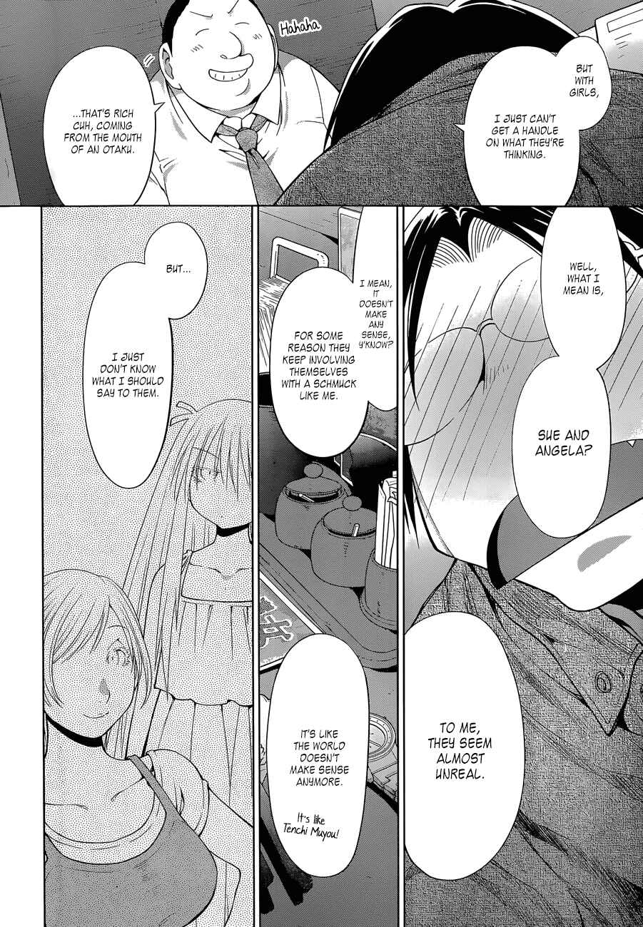 Page 16 Chapter 101 Genshiken Nidaime - The Society for the Study of Modern Visual Culture II