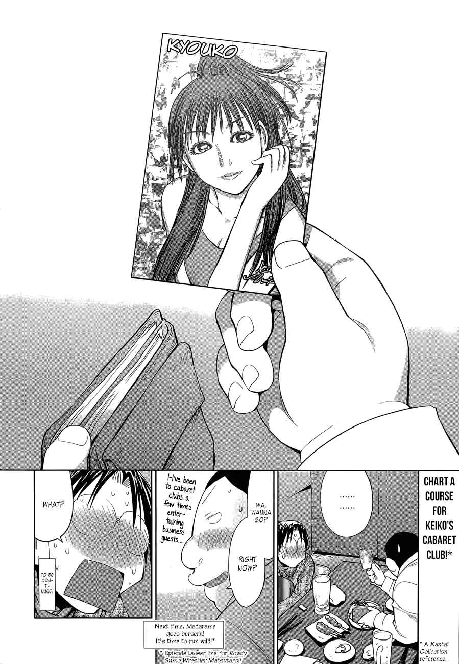 Page 24 Chapter 101 Genshiken Nidaime - The Society for the Study of Modern Visual Culture II