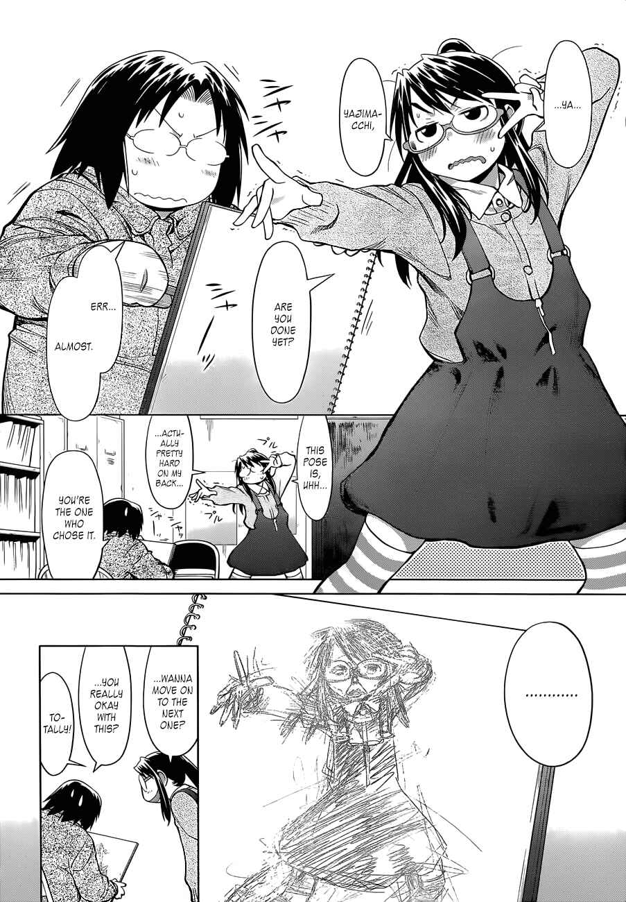 Page 4 Chapter 101 Genshiken Nidaime - The Society for the Study of Modern Visual Culture II
