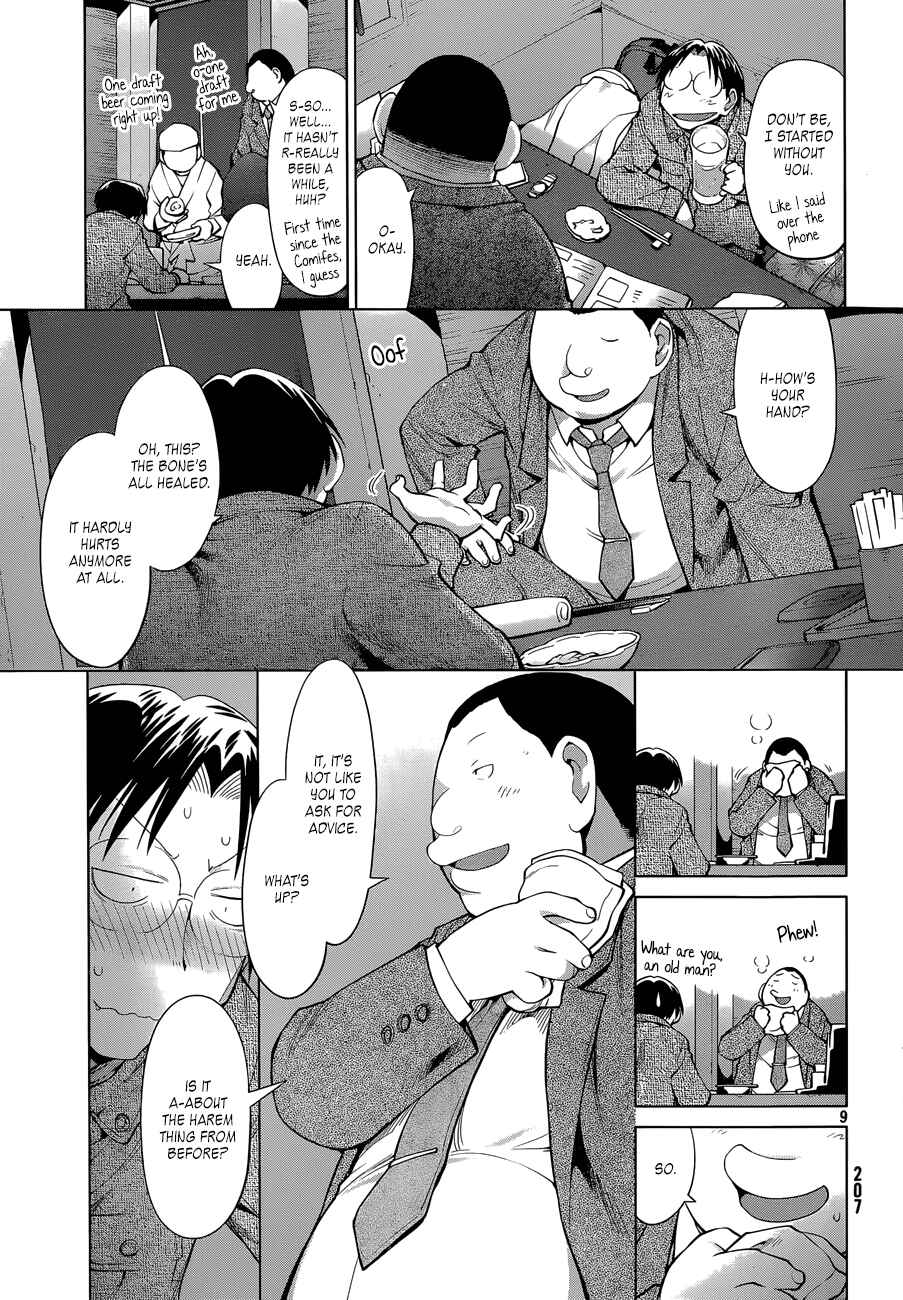 Page 9 Chapter 101 Genshiken Nidaime - The Society for the Study of Modern Visual Culture II