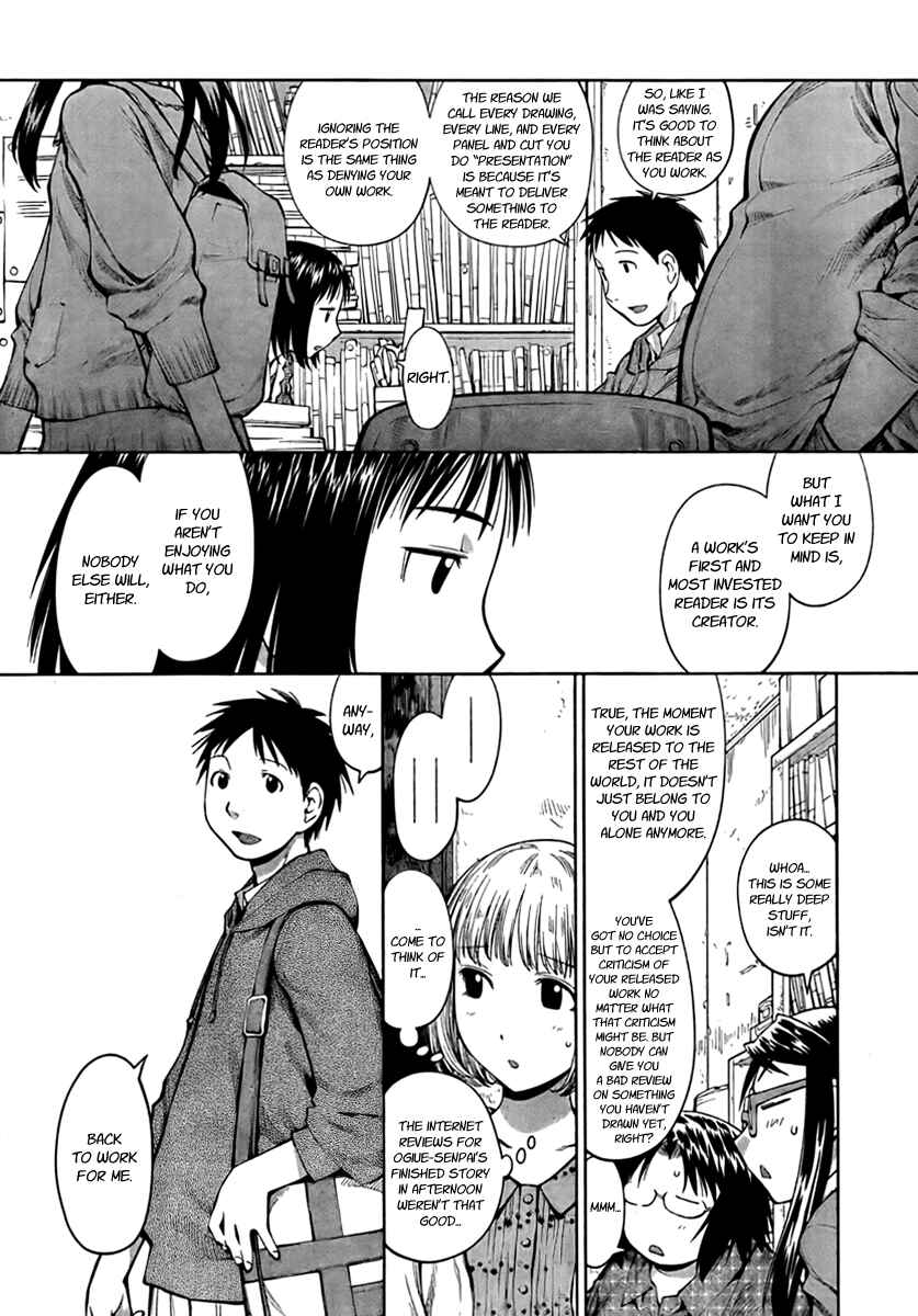 Page 2 Chapter 70 Genshiken Nidaime - The Society for the Study of Modern Visual Culture II