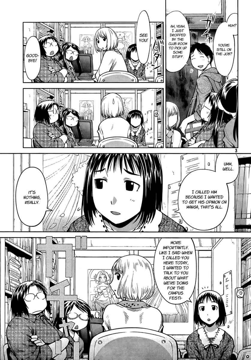Page 3 Chapter 70 Genshiken Nidaime - The Society for the Study of Modern Visual Culture II