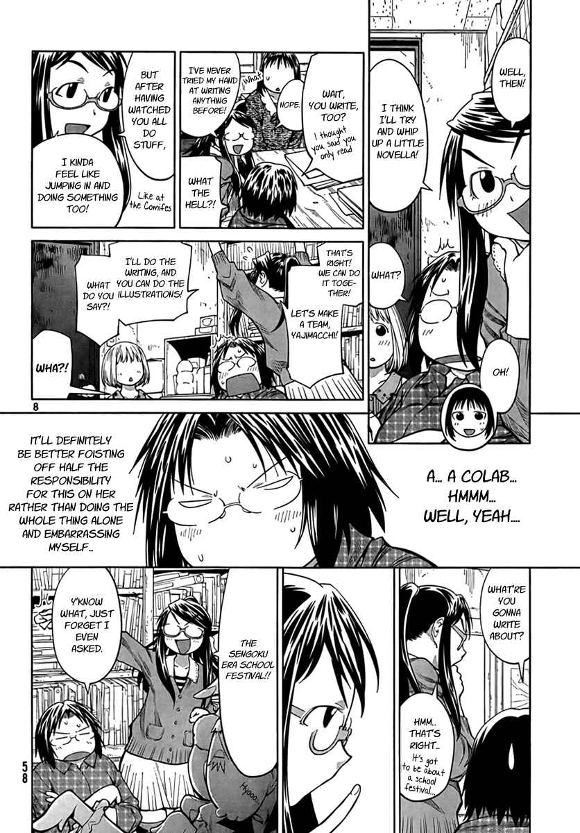 Page 8 Chapter 70 Genshiken Nidaime - The Society for the Study of Modern Visual Culture II
