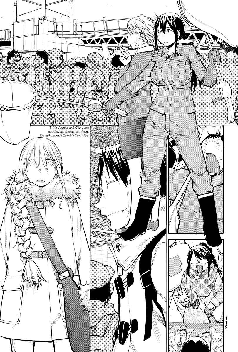 Page 11 Chapter 88 Genshiken Nidaime - The Society for the Study of Modern Visual Culture II