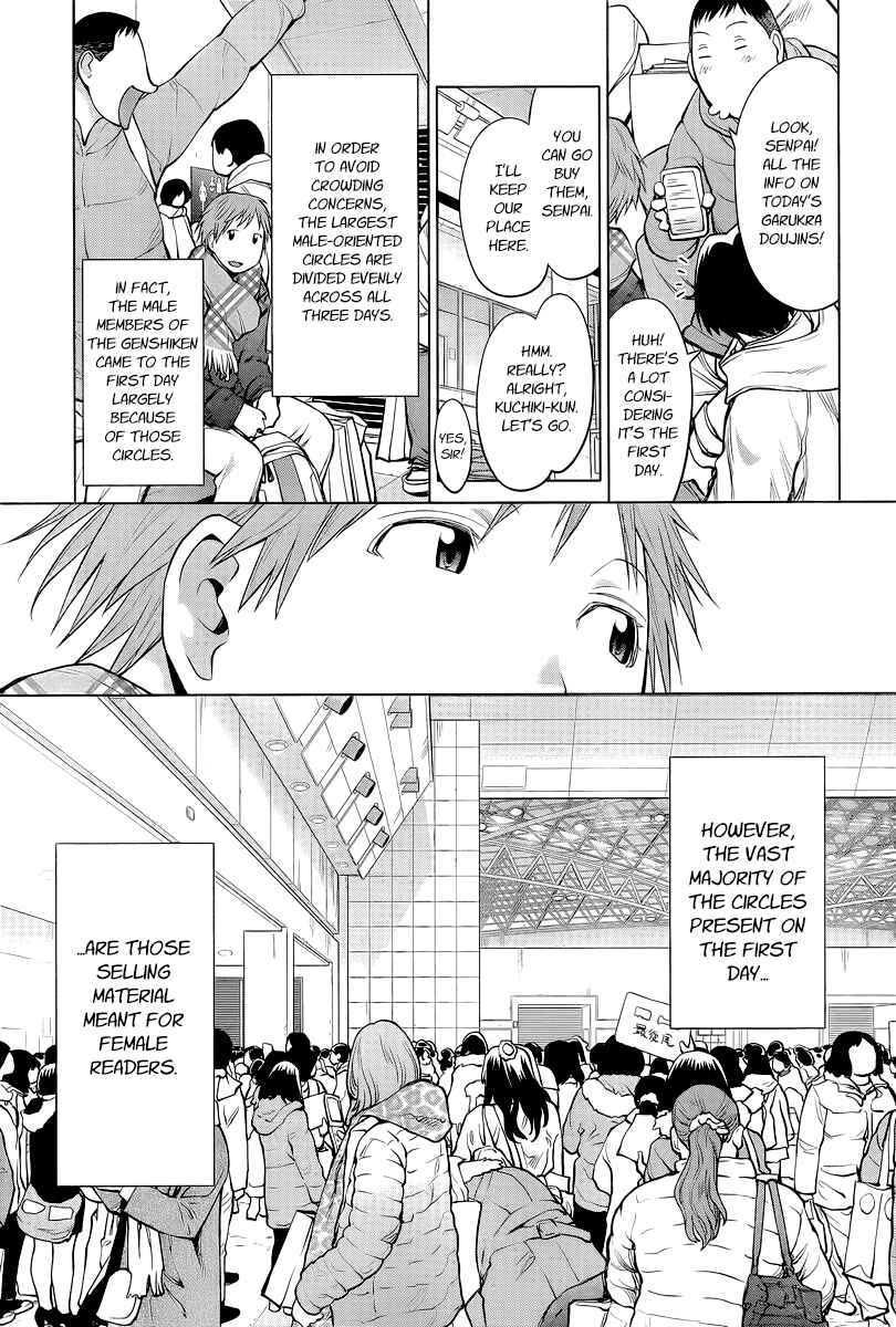 Page 15 Chapter 88 Genshiken Nidaime - The Society for the Study of Modern Visual Culture II