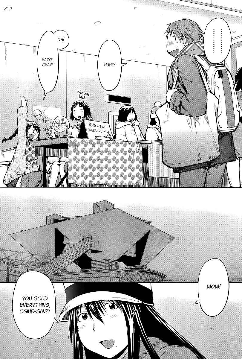 Page 18 Chapter 88 Genshiken Nidaime - The Society for the Study of Modern Visual Culture II
