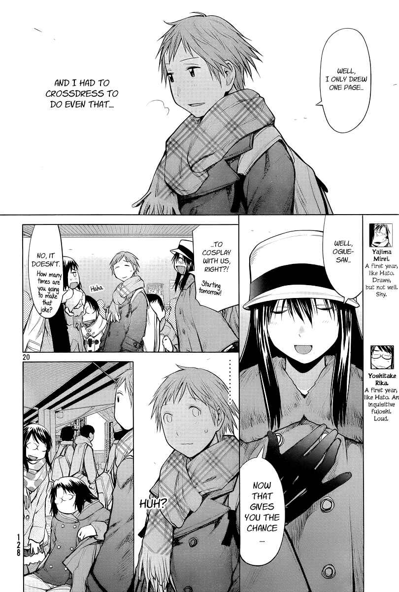 Page 20 Chapter 88 Genshiken Nidaime - The Society for the Study of Modern Visual Culture II