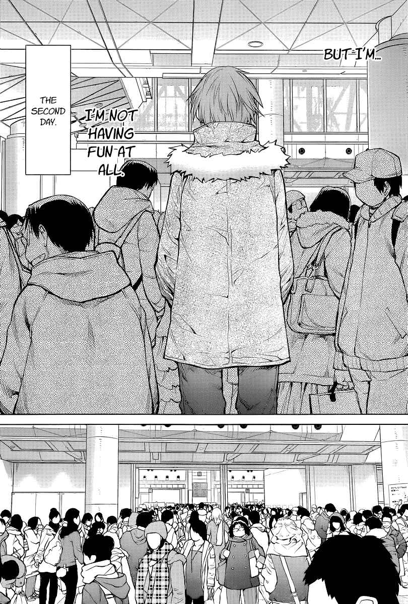 Page 22 Chapter 88 Genshiken Nidaime - The Society for the Study of Modern Visual Culture II