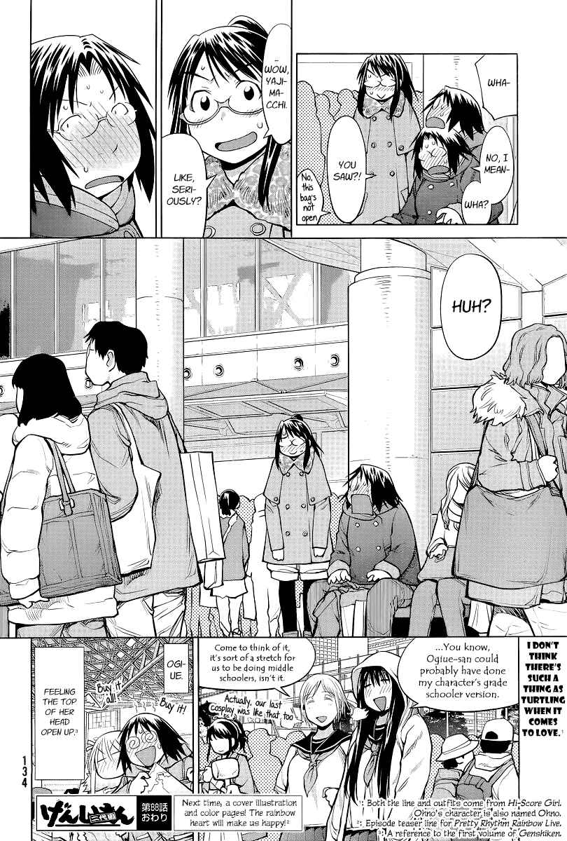 Page 26 Chapter 88 Genshiken Nidaime - The Society for the Study of Modern Visual Culture II