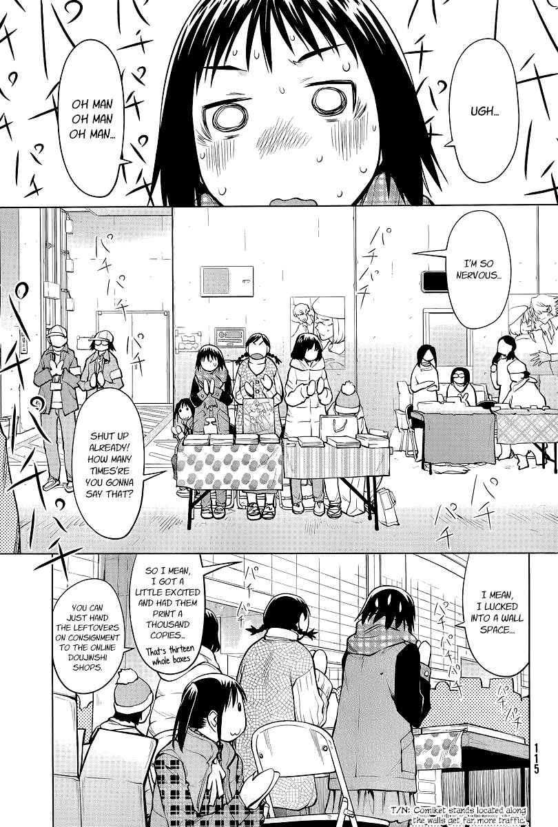 Page 7 Chapter 88 Genshiken Nidaime - The Society for the Study of Modern Visual Culture II