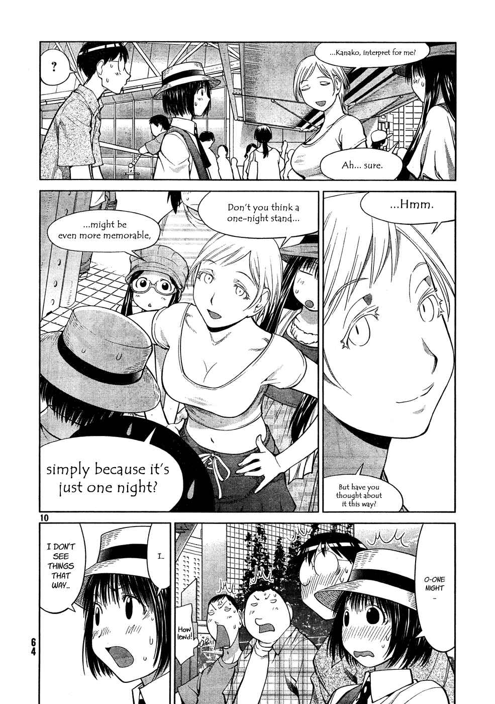 Page 10 Chapter 66 Genshiken Nidaime - The Society for the Study of Modern Visual Culture II