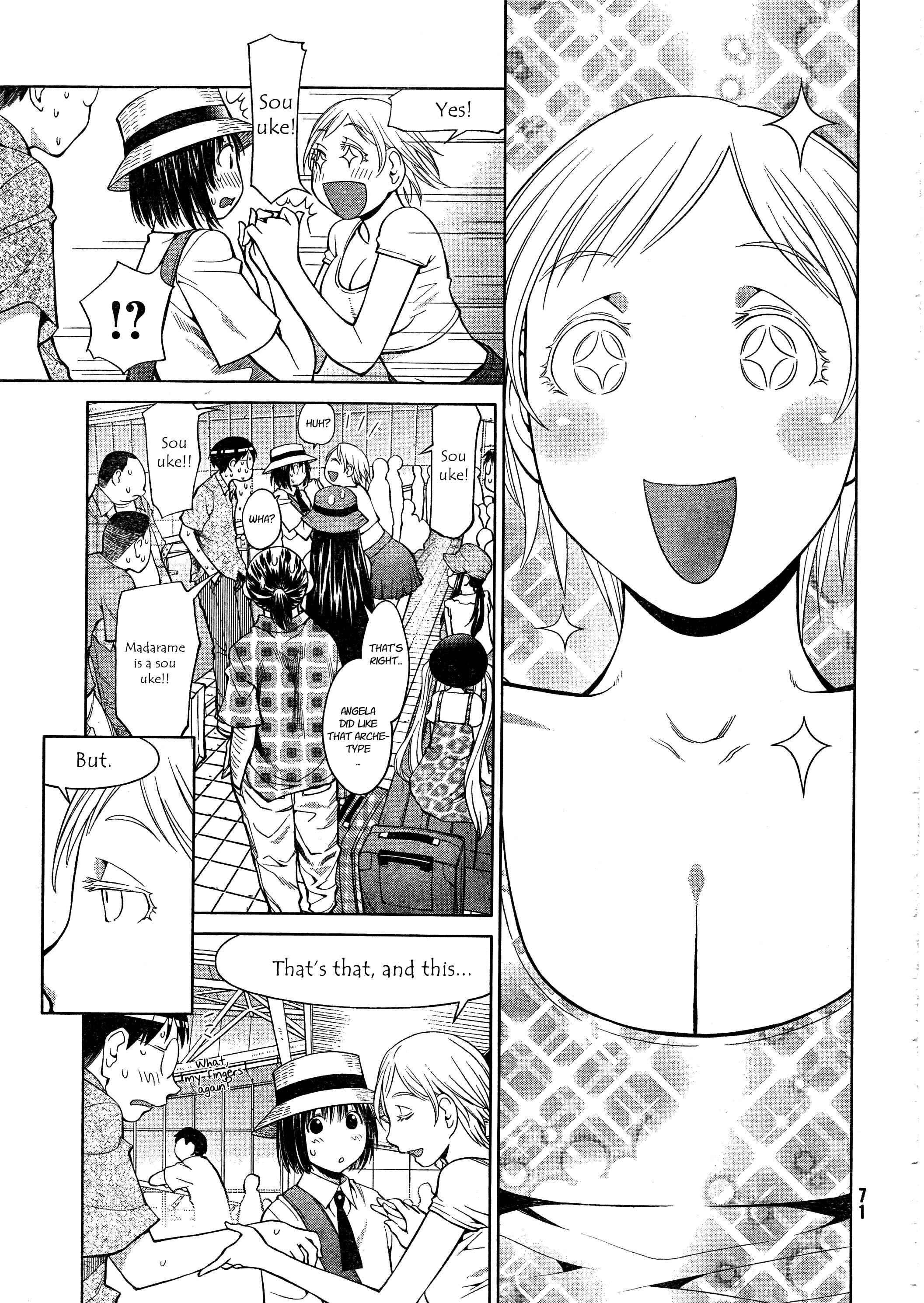 Page 17 Chapter 66 Genshiken Nidaime - The Society for the Study of Modern Visual Culture II
