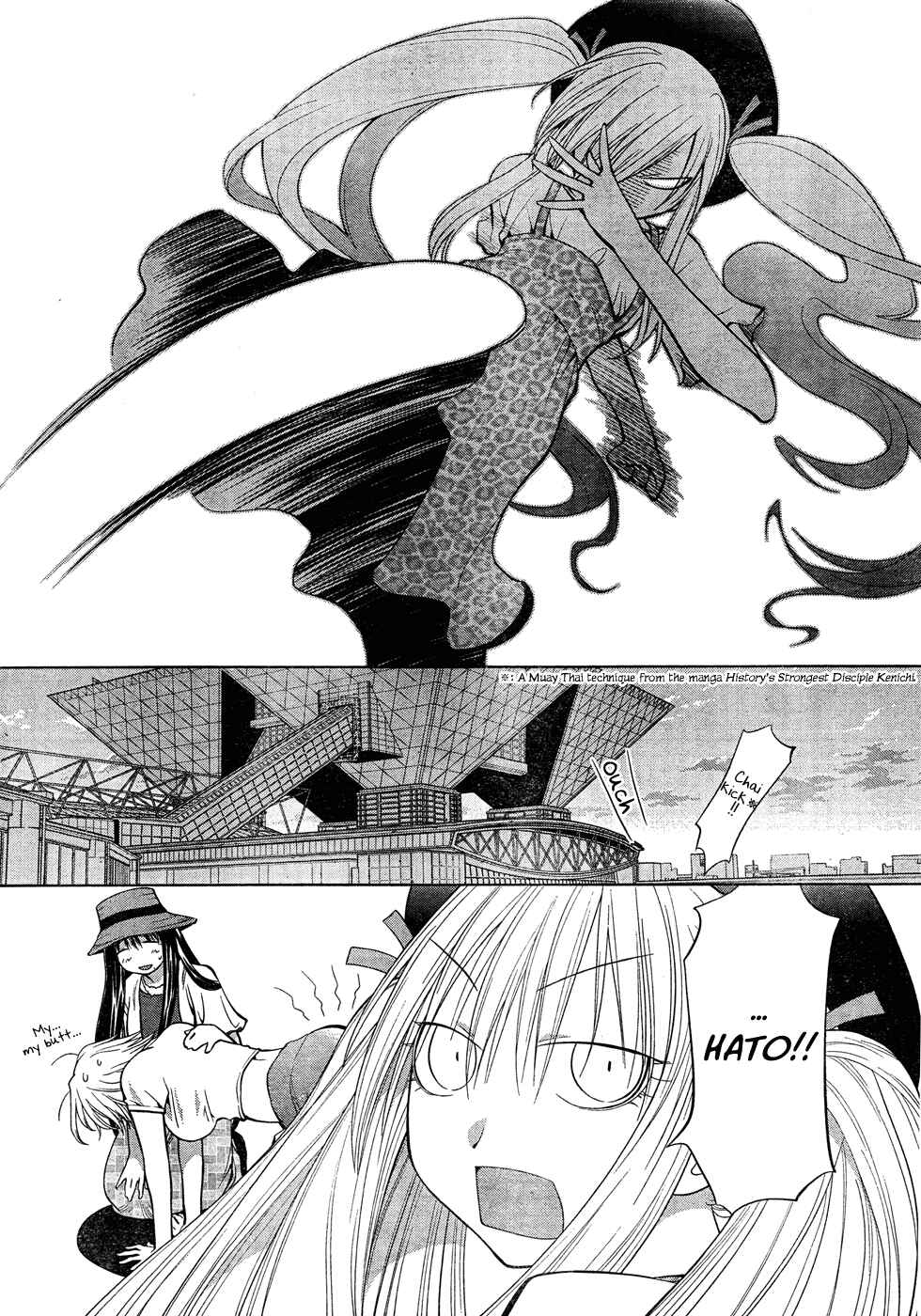 Page 20 Chapter 66 Genshiken Nidaime - The Society for the Study of Modern Visual Culture II